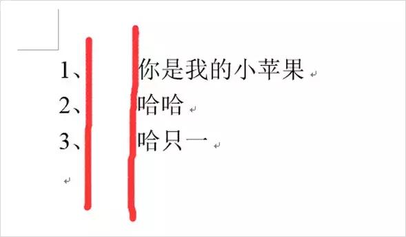 字母和字母间距大word