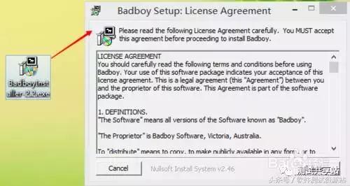网页脚本录制软件