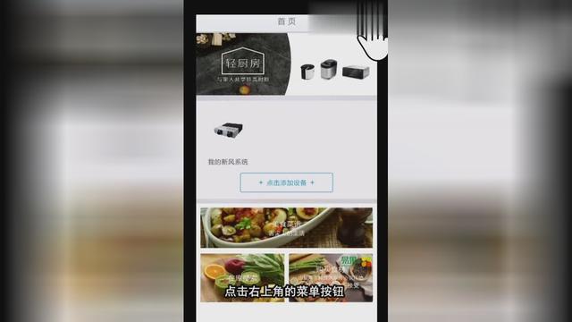 wifi模块检测软件下载
