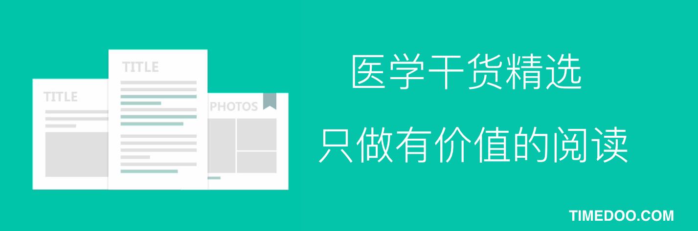 dna序列对比软件