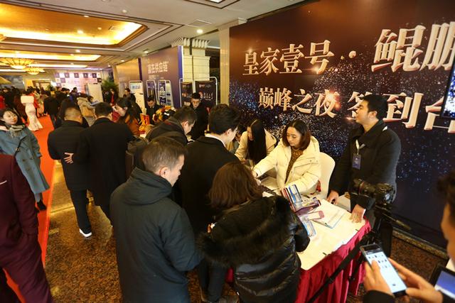 青岛皇家壹号家具