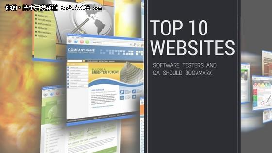 软件测试人员就是qa