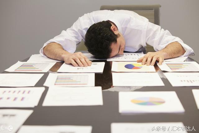 word四分之一空格