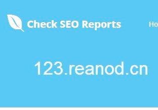 crystal reports软件