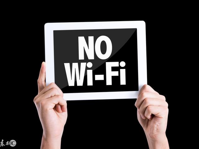 wifi password reveal