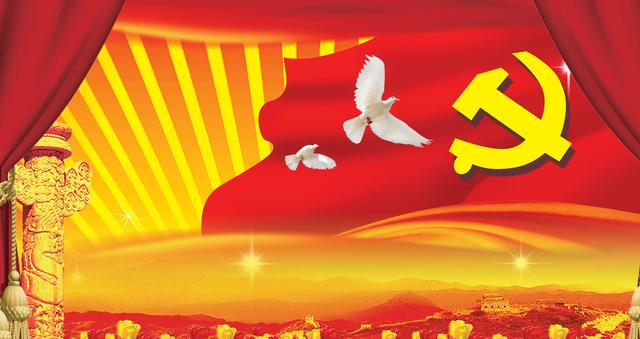 一学一做一学指什么软件