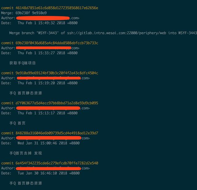 patch软件怎么用
