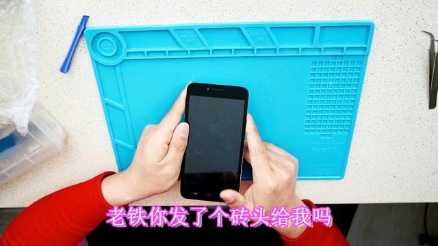 软件刷机和硬件刷机