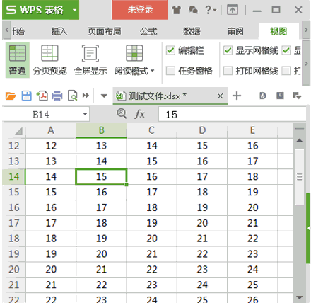 word表格阅读模式