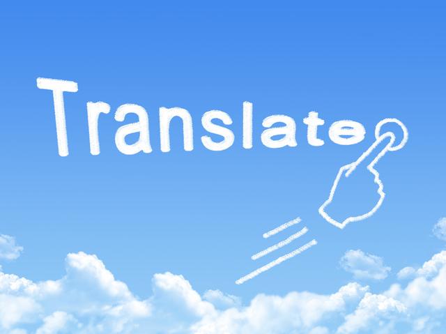 安卓软件翻译成中文