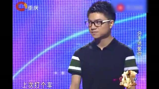 必佳计价软件官网