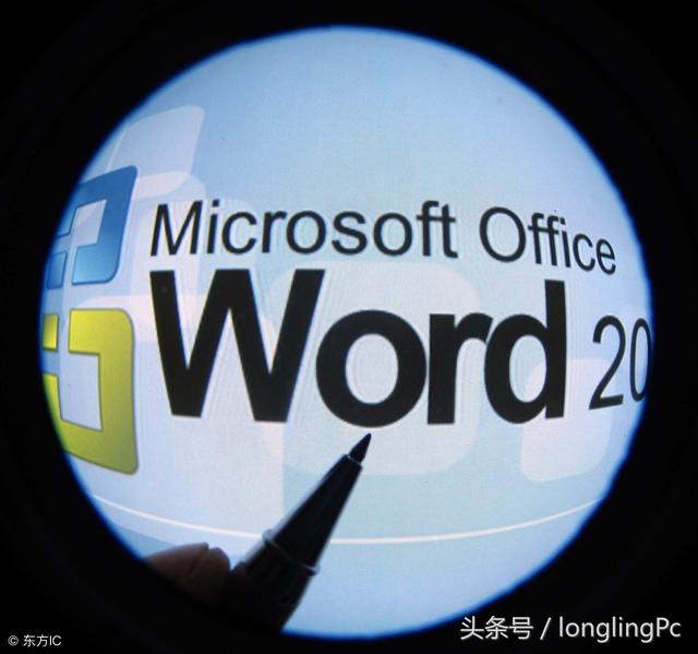 简述启动word2010的方法