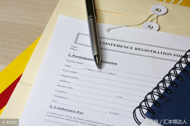 word表格合并无法编辑