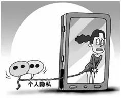 恶意软件可分为