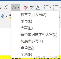 word特殊字体不全字体设置替换