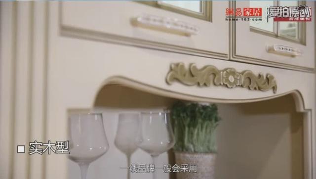 买家具就选珑石