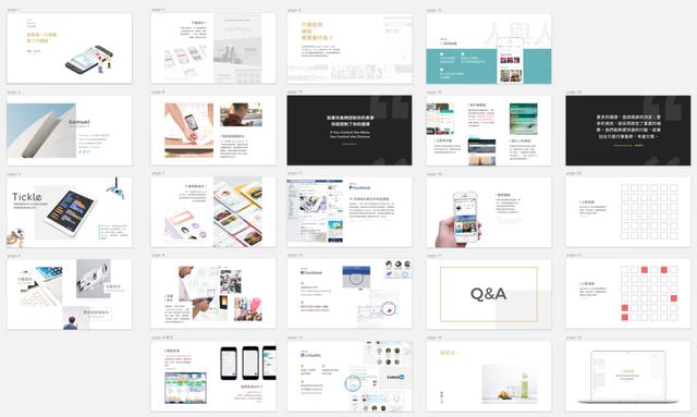 word批量图片自动排版软件