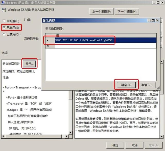 为啥软件安装非常慢