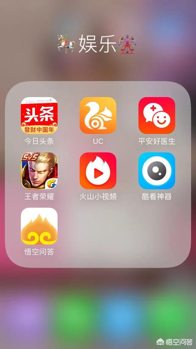 能视频的跟踪软件叫什么