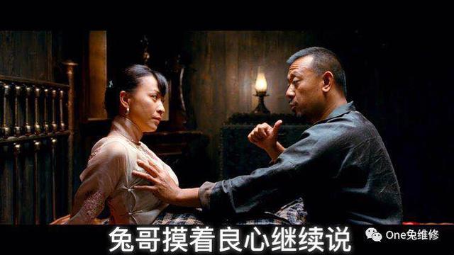 检测屏幕软件ios