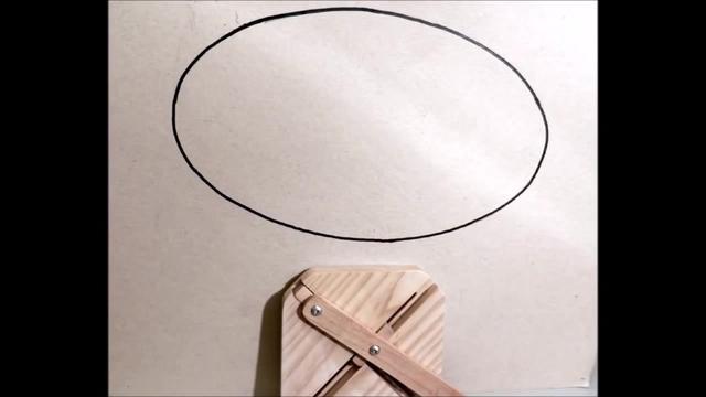 手机上画椭圆的软件