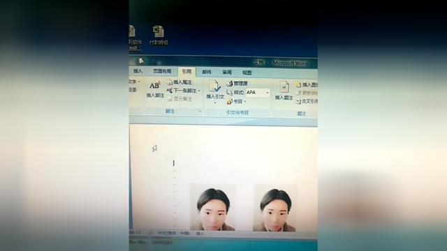 word两页打印成正反面
