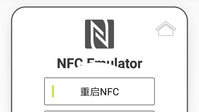 手机 system data 清理软件