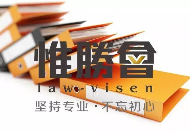 如何将邮件转成word文档