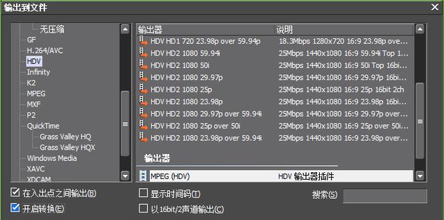 dps是什么软件