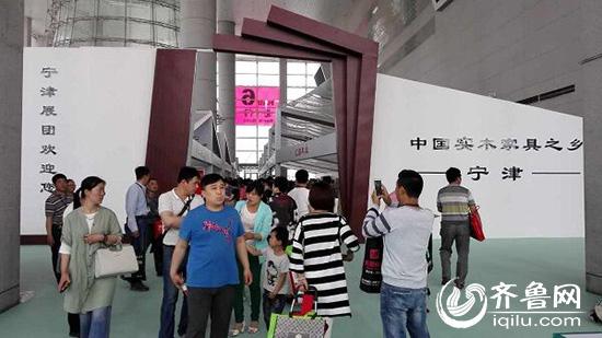 宁津家具大世界电话