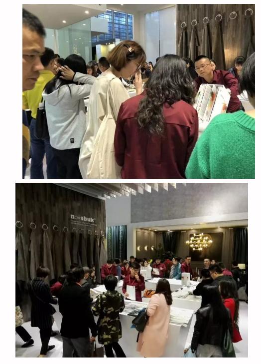 意大利家具面料