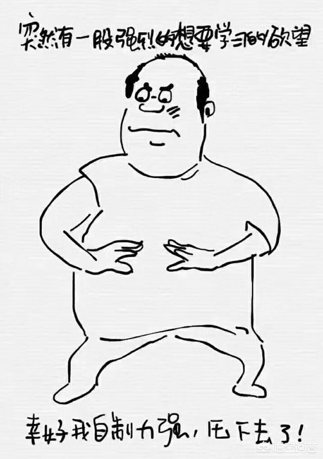 使用非法软件英语