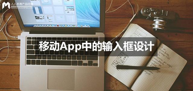 本文自动输入软件