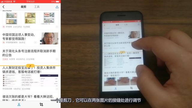 不压缩的截图软件