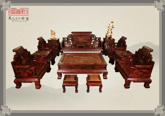 轩明红木家具
