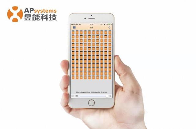 手机组件升级软件怎么办