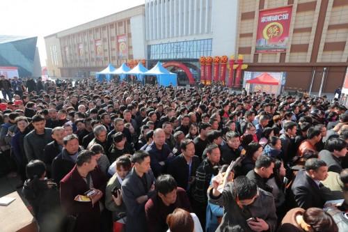 第十九届中国国际家具展览会