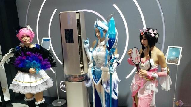 可以开美的空调的软件