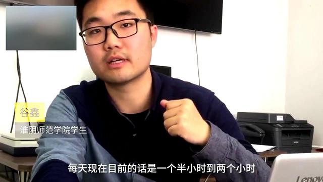 大学生创业软件框架