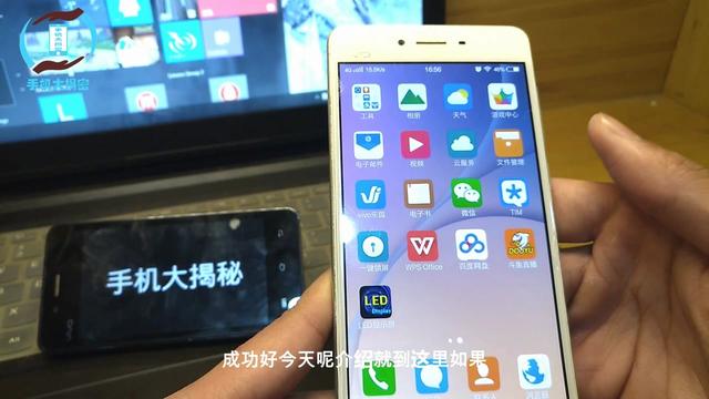 程序锁软件下载