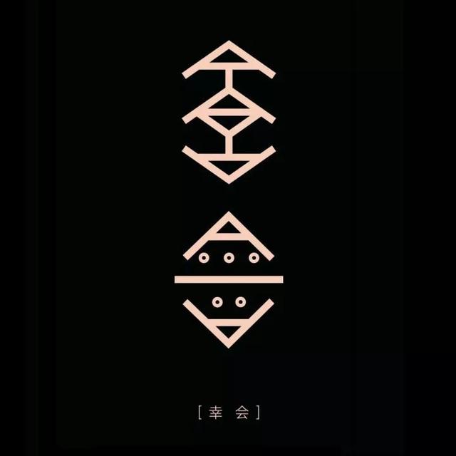 word找不到国标仿宋