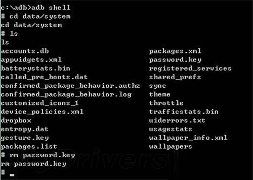 android password 过期