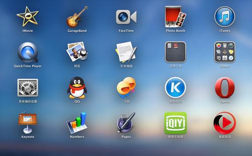 电脑怎样发送系统软件