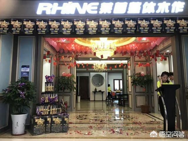 合肥家具市场有哪些品牌