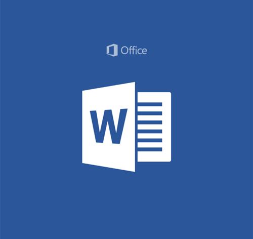 word 横分隔线