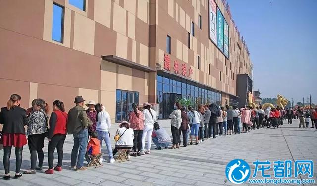 清丰家具博览中心