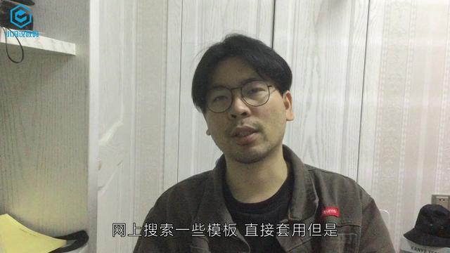 制作微信ppt的软件叫什么