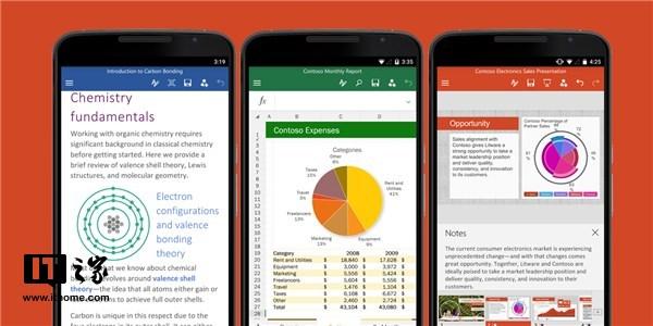 微软word软件下载