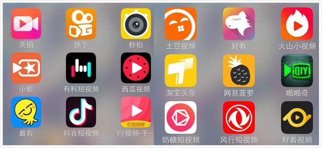 582005的那个视频软件是真的么