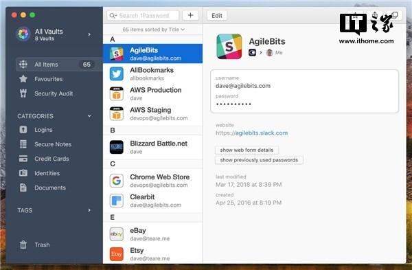 1password每月扣钱